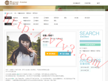 49图库免费的资料港澳ltk49网页电脑版