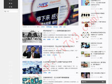 彩吧图库红五3d图库天牛